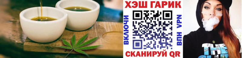 Canna-Cookies марихуана  купить закладку  Белёв 
