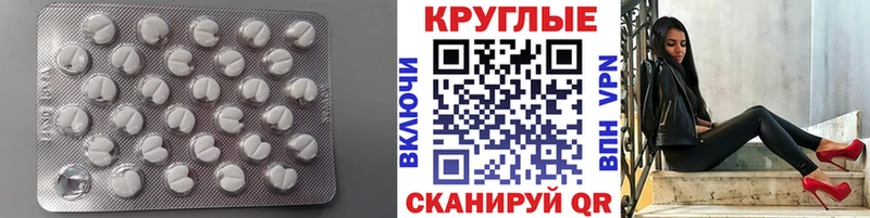 Экстази Дубай  магазин  наркотиков  MEGA зеркало  Белёв 