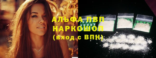 кокаин Баксан