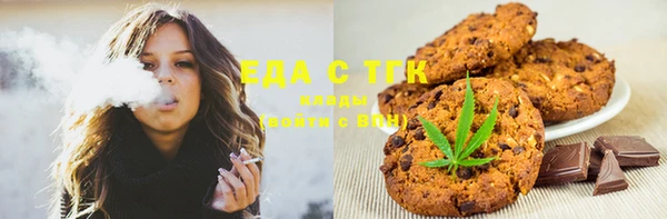 кокаин колумбия Балабаново