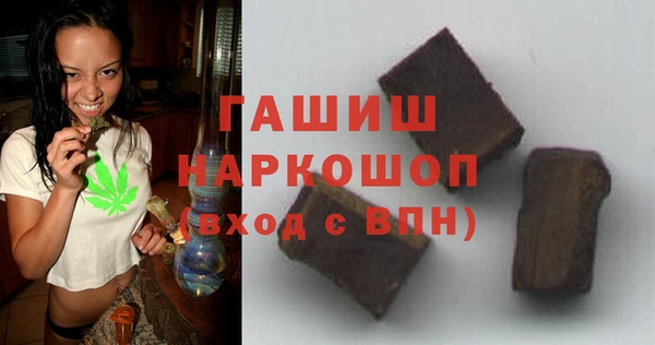 кокаин колумбия Балабаново