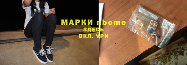 кокаин Баксан