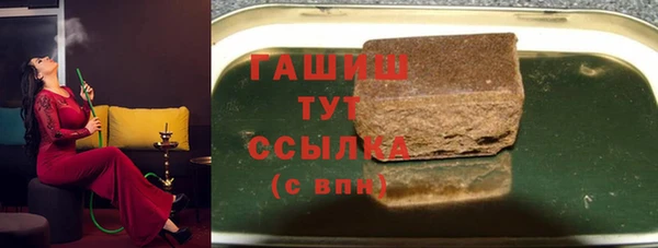 кокаин колумбия Балабаново