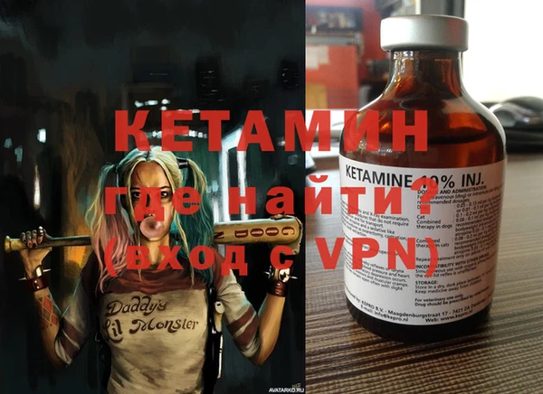 кокаин колумбия Балабаново