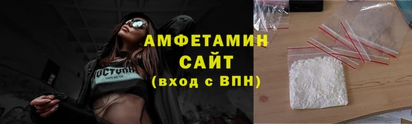 кокаин Баксан