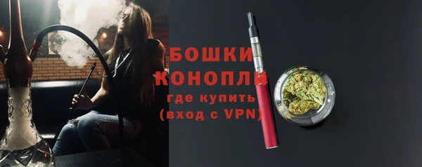 кокаин колумбия Балабаново