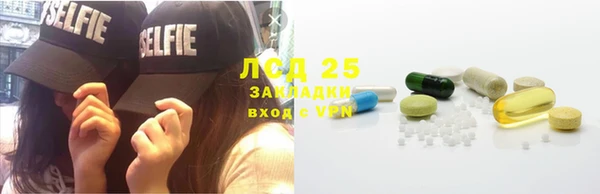 кокаин Баксан