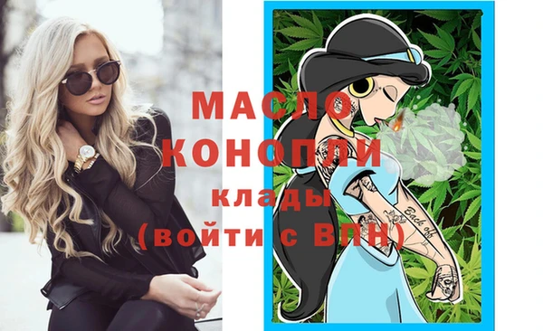 PSILOCYBIN Саяногорск