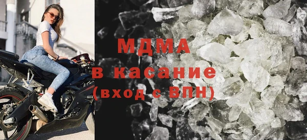 кокаин Баксан