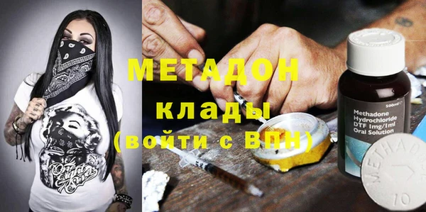 кокаин Баксан