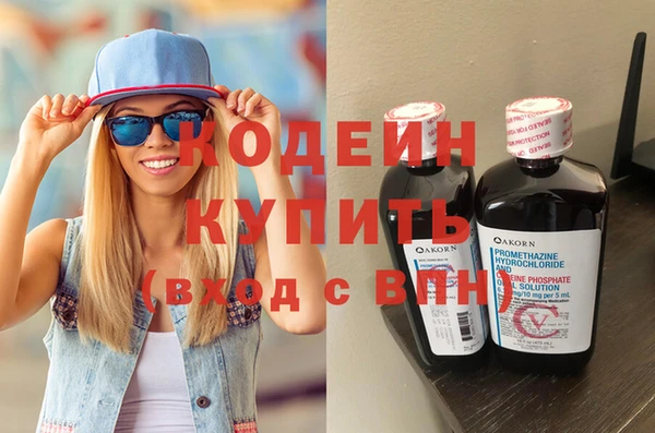 кокаин Баксан