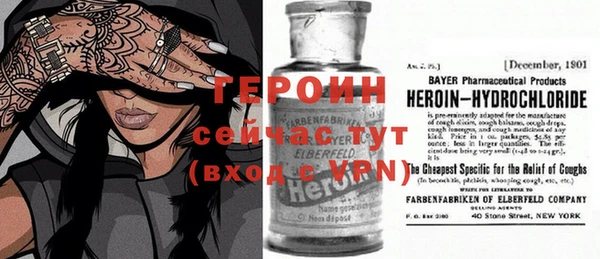 кокаин колумбия Балабаново