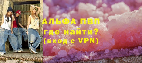 кокаин колумбия Балабаново