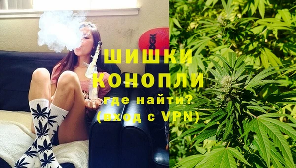 кокаин Баксан