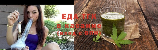 кокаин колумбия Балабаново
