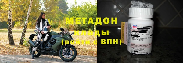 кокаин Баксан