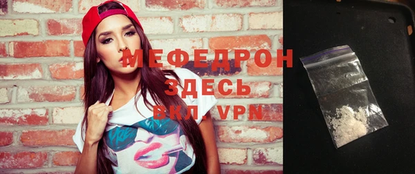 кокаин колумбия Балабаново