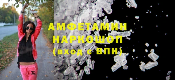 прущие крисы Сатка