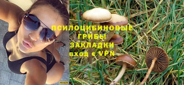 кокаин колумбия Балабаново