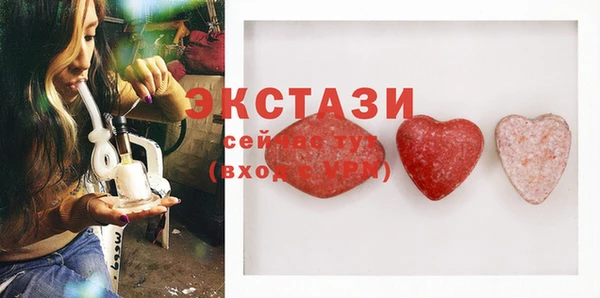 кокаин колумбия Балабаново