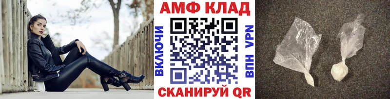это какой сайт  Белёв  Метамфетамин мет 