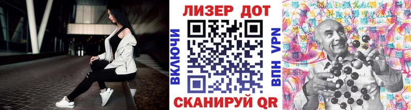 darknet как зайти  Белёв  Марки N-bome 1,5мг  купить  цена 